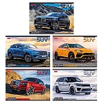 Альбом А4 32л " Hatber " AutoPremium (ассорти), на скобе, обложка- мелованный картон, блок- офсет 100г/м2, 1 дизайн в спайке, 5 дизайнов в коробке