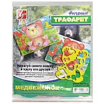 Трафарет-раскраска " Луч " 165*200мм, Медвежонок и друзья, фигурный