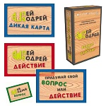 Игра карточная " Миленд " Пей бодрей 18+