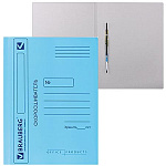 Скоросшиватель картонный А4 360г/м2 мелованный, синий, до 200л