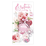 Конверт для денег " Открытая планета " 410 8 Марта- 8 Марта. С Праздником весны! Цветы и духи, 168*84мм, глянцевый УФ-лак, текст