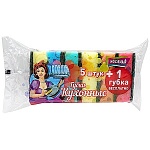 Губка для посуды " Housemaid " 5+1шт 100*65*35мм