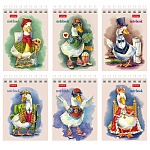 Блокнот МАЛЫЙ ФОРМАТ А7 спираль сверху 40л " Hatber " GUSSI (ассорти), клетка, обложка - мелованный картон, 6 дизайнов