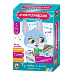 Игра развивающая " Русский стиль " Тренажёр арифметический, 4-9лет, 2-5игроков, 9видов игр, картонная упаковка