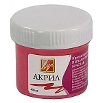 Краска акриловая " Луч " перламутровая 40мл красная