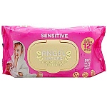 Салфетки влажные детские 120шт " Angel " Sensitive розовые, клапан, пластиковая крышка