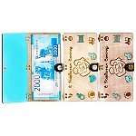 Конверт для денег деревянный (купюрница) " С Рождением сыночка " на кнопке, деревянные элементы, 165*100*9мм