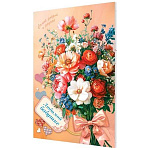 Открытка " Мир открыток " 2-04 Любимой бабушке. Букет, бант, 194*251мм, без отделки, текст