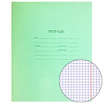 Тетрадь А5 18л клетка " Проф-Пресс " Стандарт Зеленая, офсет, на скобе, обложка - офсетная бумага