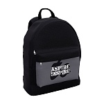 Рюкзак " Erich Krause " 39*29*13см EasyLine 17L Inspiration, черный, мягкая спинка, 1 отделение, внешний карман на молнии, регулируемые лямки