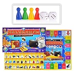 Игра экономическая " Русский стиль " Миллионеры. Битва кошельков, состав: игровое поле 45*45см, 4 фишки, 2 кубика, 52 карточки, 27 бланков, правила игры, от 8лет, картонная упаковка 47*26*5см