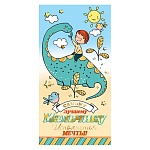 Конверт для денег " Мир открыток " 2-17 Детский- Самому лучшему мальчику,165*85мм, фольга, текст