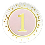 Набор тарелок " Веселый праздник " d=18см Золотая цифра 1 на розовом, в наборе 6шт