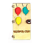 Конверт для денег деревянный (купюрница) " Поздравляю " Шары, на кнопке, фигурная вырезка, 165*80*9мм