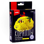 Выращивание кристаллов " Lori " Кораллы. Желтый коралл, в наборе: химический реактив, поддон для выращивания,картонная основа, декоративный картонный элемент, инструкция.