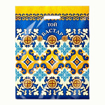 Пакет ПЭ " Интерпак " с вырубной ручкой ПВД, 40*50см 80мкм Арман