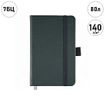 Блокнот для зарисовок " Sketchmarker " 9*14см 7БЦ на резинке 80л Графитовый, обложка - ПВХ, плотность 140г/м2, блок- слоновая кость, сшивка, ляссе, держатель для ручки