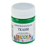 Краска акриловая по ткани " Decola "  50мл зеленая средняя