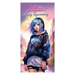 Конверт для денег " Праздник " 410  С Днем рождения! Моему соулмейту! 168*84мм, глянцевый уф-лак, текст