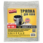 Тряпка для пола " Avikomp " 80*100см полотно белое