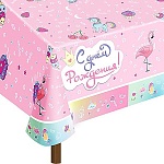 Скатерть " Веселуха " 108*180см, 35мкм, ПВД, С Днем рождения. Волшебный мир, полиэтилен