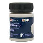 Краска акриловая " Decola " 50мл матовая французский кофе