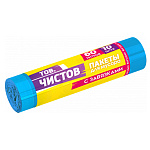 Мешки для мусора " Чистов "  60л 10шт синие с завязками, толщина 13мкм, в рулоне, ПНД