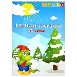 Картон белый А4 немелованный 8л " KWELT " 190г/м2, в папке