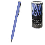 Ручка подарочная шариковая автоматическая " Bruno Visconti " Palermo синяя 0,7мм, толщина письма 0,5мм, поворотный механизм, корпус- нержавеющая сталь, покрытие soft touch, цвет корпуса фиолетовый, металлический наконечник, металлический клип, пластиковый