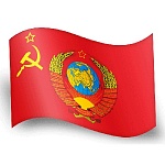 Флаг  " СССР " с гербом 90*135см без древка, полиэфир