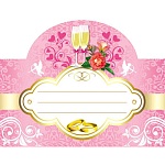 Банкетная карточка свадебная  " Миленд " 5-05 Бокалы шампанского, 110*80мм блестки