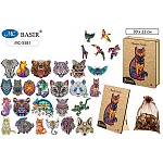 Пазлы деревянные " Basir " 123элемента Животные ассорти (без возможности дизайна) 22*30см, деревянная упаковка 15*20см