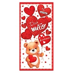 Конверт для денег " Мир открыток " 4-15 Для тебя Сердечки, 168*83мм, без отделки