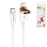 Кабель сетевой USB - Type-C, Type-C " Borofone " BX102 Winner белый, круглый, 1м, 3,0А, 60Вт, пластик