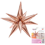 Шар фольгированный фигурный " Браво " 26"/66см Звезда составная Розовое золото