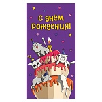Конверт для денег " Миленд " Dream Cards С Днем рождения! Котики на торте, 164*84мм, холст