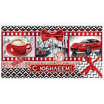 Конверт для денег " Мир открыток " 2-16 С Юбилеем! Мужской- Кофе и Венеция, 168*83мм, рельеф, блестки