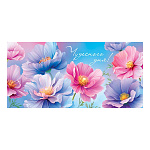 Конверт для денег " Мир открыток " 2-16 Чудесного дня! Розовые и фиолетовые цветы, 168*83мм, блестки, рельеф