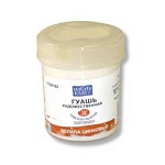 Гуашь " Мастер-Класс "  40мл белила цинковые