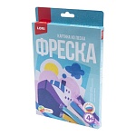 Картина из песка " Lori " Фреска Корабль, цветной песок, самоклеящаяся основа в рамке