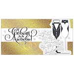 Конверт для денег " Мир поздравлений " 475 Свадьба- Совет да любовь! 168*84мм, дизайнерская бумага, пластизоль, фольга