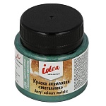 Краска акриловая " Vista-Artista " Idea 50мл декоративная металлик зеленая металлик