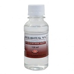 Разбавитель для художественно-живописных работ " Невская палитра " №4 120мл