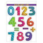 Обучающее пособие " Мир поздравлений " 503 А4 Веселый счет, наклейки, УФ-лак глянцевый