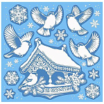 Наклейки " Мир открыток " 8-37 Новогодние- Снегири, снежинки, кормушка, пластизоль, 330*335мм