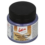 Краска акриловая " Vista-Artista " Idea 50мл декоративная металлик сиреневая металлик