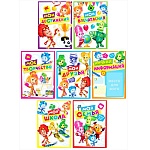 Комплект разделителей для портфолио " Мир поздравлений " 947 Фиксики, 8шт