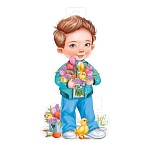 Плакат фигурный " Империя поздравлений " 933 А3 Мальчик с весенним букетом, без отделки