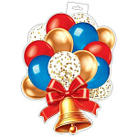 Плакат фигурный " Мир открыток " 0-35 Колокольчик с шарами, 348*505мм