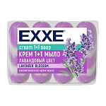 Крем-мыло косметическое 75гр " Exxe " Лавандовый цвет, сиреневое полосатое, 4шт в упаковке